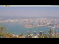 Webcam Hong Kong
