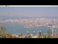 Webcam Hong Kong