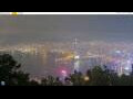 Webcam Hong Kong