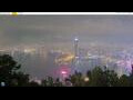Webcam Hong Kong