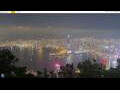 Webcam Hong Kong