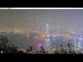 Webcam Hong Kong