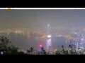 Webcam Hong Kong