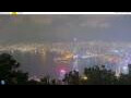 Webcam Hong Kong