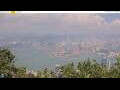 Webcam Hong Kong