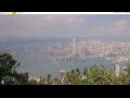Webcam Hong Kong