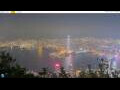 Webcam Hong Kong