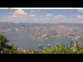 Webcam Hong Kong