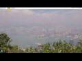 Webcam Hong Kong