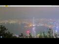 Webcam Hong Kong