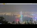 Webcam Hong Kong