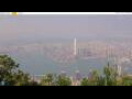 Webcam Hong Kong