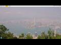 Webcam Hong Kong