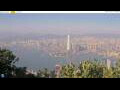 Webcam Hong Kong