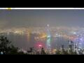 Webcam Hong Kong