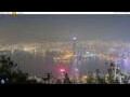 Webcam Hong Kong