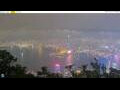 Webcam Hong Kong