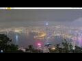 Webcam Hong Kong