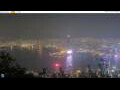 Webcam Hong Kong