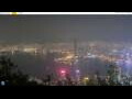 Webcam Hong Kong