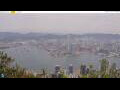 Webcam Hong Kong
