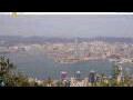 Webcam Hong Kong