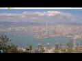 Webcam Hong Kong