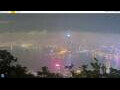 Webcam Hong Kong