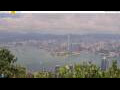 Webcam Hong Kong