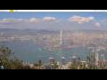 Webcam Hong Kong