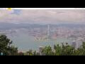 Webcam Hong Kong