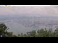 Webcam Hong Kong