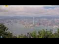 Webcam Hong Kong