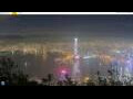 Webcam Hong Kong