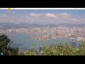 Webcam Hong Kong