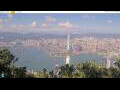 Webcam Hong Kong