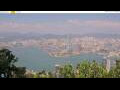Webcam Hong Kong