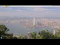 Webcam Hong Kong