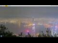 Webcam Hong Kong