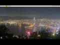 Webcam Hong Kong