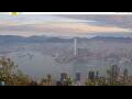 Webcam Hong Kong