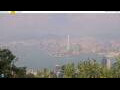 Webcam Hong Kong