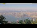 Webcam Hong Kong