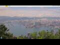Webcam Hong Kong