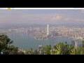 Webcam Hong Kong