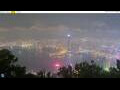 Webcam Hong Kong