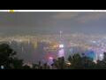 Webcam Hong Kong