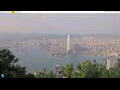 Webcam Hong Kong