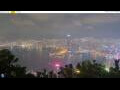Webcam Hong Kong