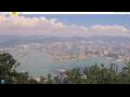 Webcam Hong Kong